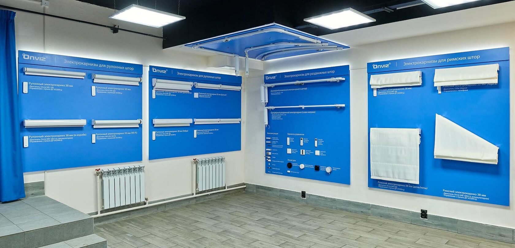 Bakı şəhərində şourum: Yasamal rayonu, A.M.Şərifzadə küçəsi 241